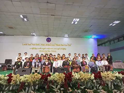 sam" void makhoin" go" - baid - khoin" shago" pui" (2024)