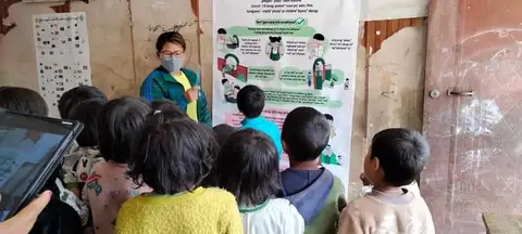 Lacid myeing" khyo" eccd jung moo jhau" nyid uri