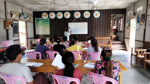 lacid mougsoug" jhau" nyid uri ( 2023)